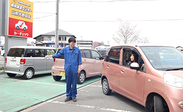 サンプルイメージ